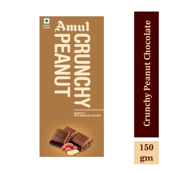 Amul Crunchy Peanut chocolate / Amul / 150g