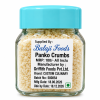 Panko Crumbs / Custom Culinary / 100gms