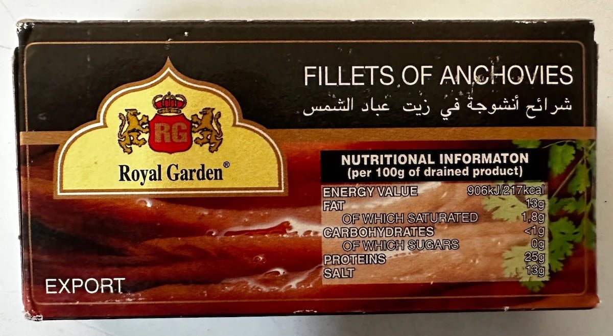 Anchovy Fillet Royal Garden 43gms - Chefspoint
